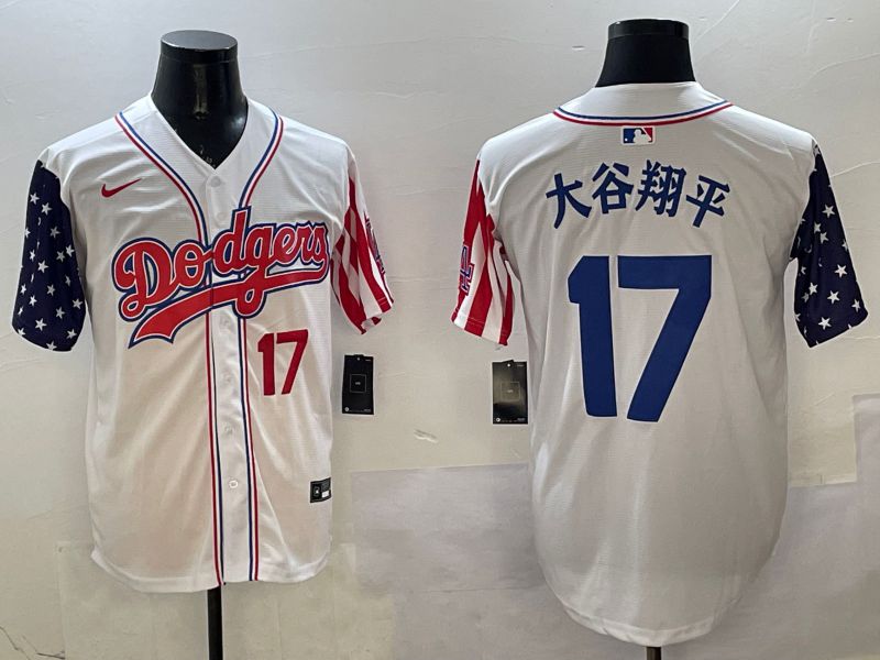 Men Los Angeles Dodgers 17 Ohtani White a generation of national flags Joint name 2025 Nike MLB Jersey style 5